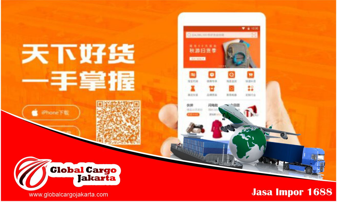 Jasa Impor 1688